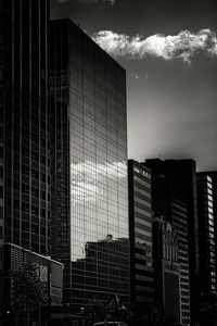 Low angle view of modern building against sky