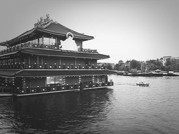 River with buildings in background