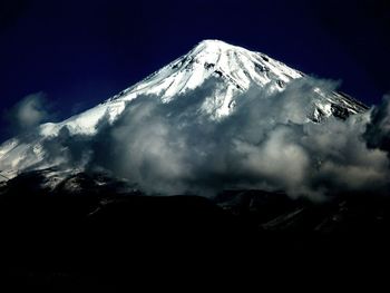 View of volcanic mountain