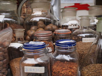 Close-up of jar for sale in market