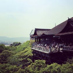 Built structure against clear sky