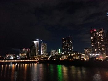 City lit up at night