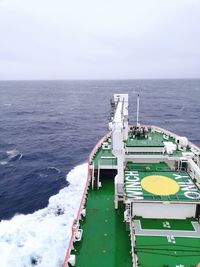 Scenic view of sea against sky from a ship in the southern ocean