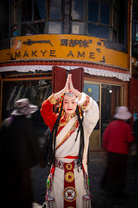 Tibetan traditional clothing