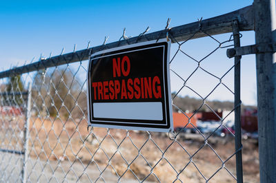 Private property no trespassing 2