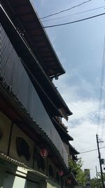 Low angle view of building against sky