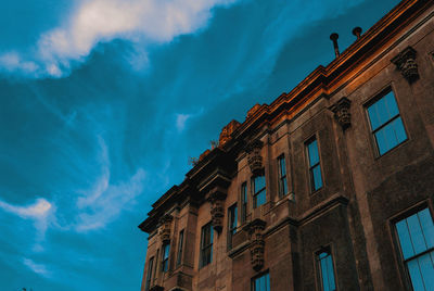 Low angle view of building against sky