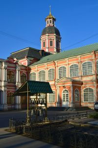 Facade of church against blue sky