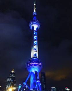 Low angle view of communications tower