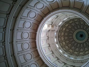 Low angle view of patterned cupola