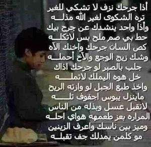 text