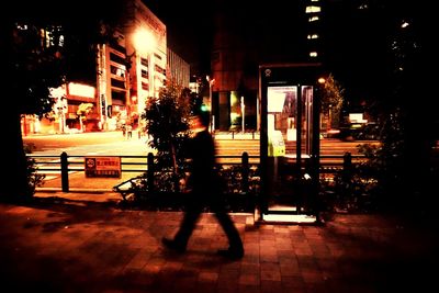City street at night