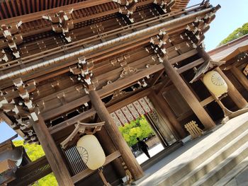 Panoramic view of buildings