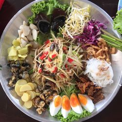 High angle view of chopped vegetables in bowl