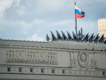 Low angle view of building against sky