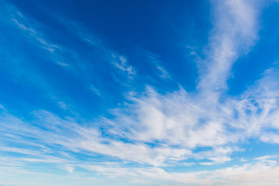 Low angle view of sky