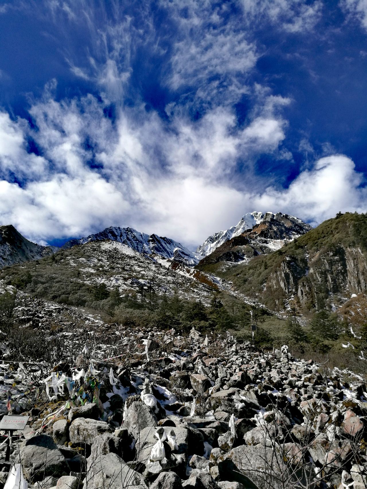 贡嘎雪山