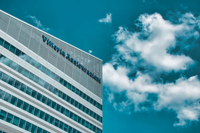 Low angle view of modern building against sky