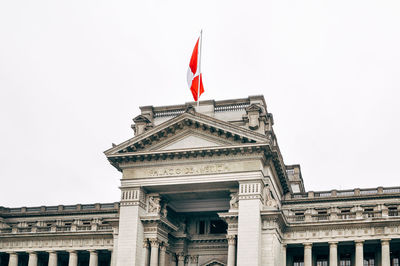 Palace of justice against clear sky