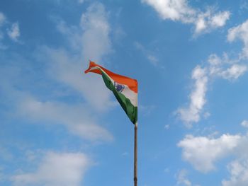 A picture of national flag with selective focus