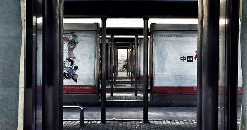 View of built structure