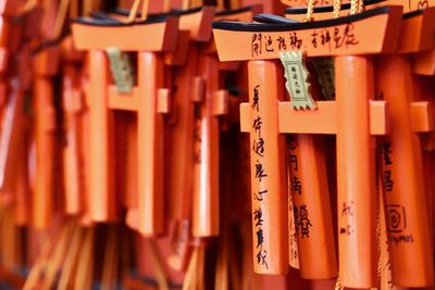 Full frame shot of japanese souvenirs for sale 