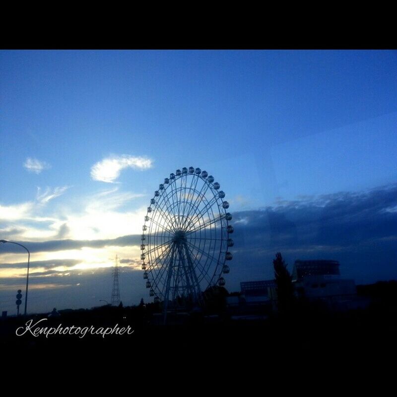 Giant Wheel