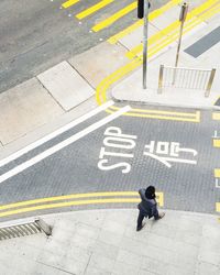 Road sign on the road