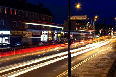 City street at night