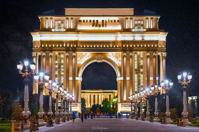 Illuminated building at night