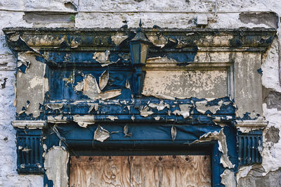 Low angle view of old building