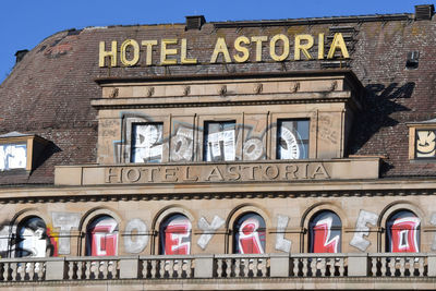 Low angle view of building