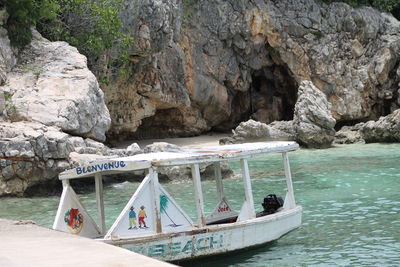 Boat in sea