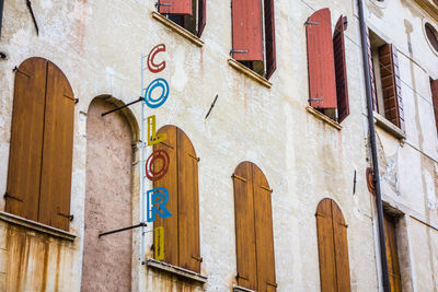 Low angle view of building