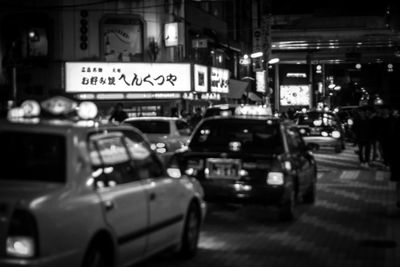 City street at night