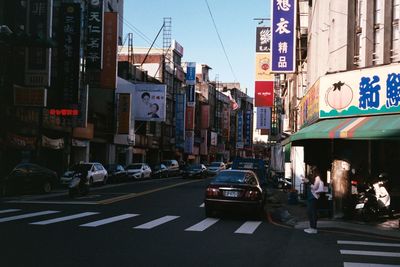 Traffic on road in city