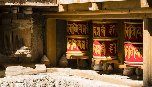 View of built structure