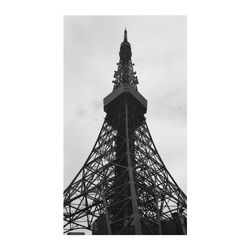 Low angle view of eiffel tower