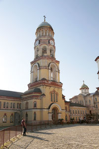 View of buildings against sky in city