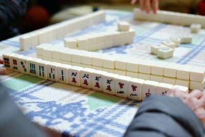 Close-up of people playing 