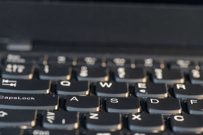 Close-up of computer keyboard