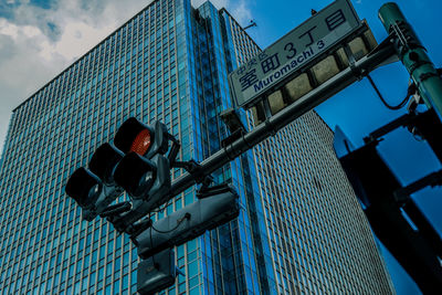 Low angle view of buildings against sky