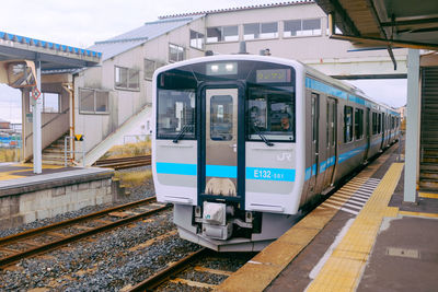 Train at railroad station