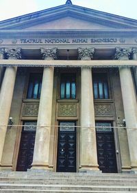 Low angle view of building facade