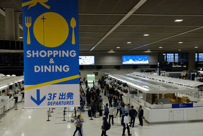 Group of people at airport