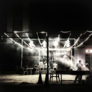 People sitting in restaurant