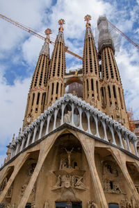 Low angle view of a building