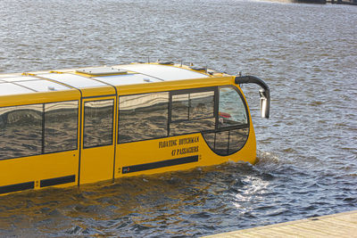 Yellow boat on beach