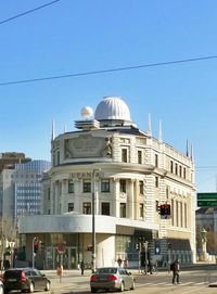 Low angle view of building