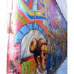 View of multi colored wall